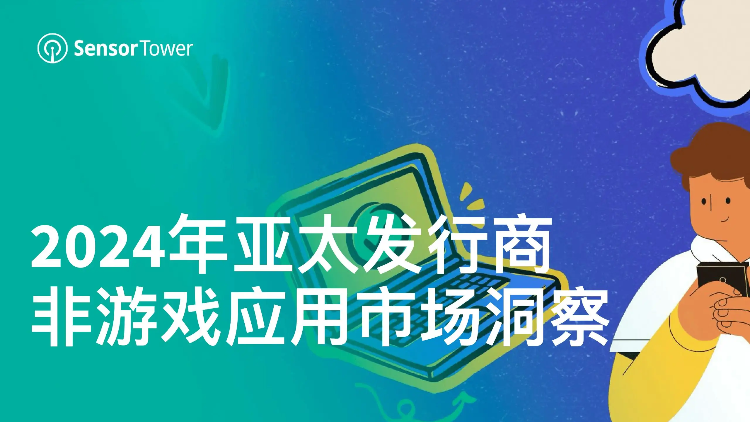 游戏主机哪个好2024_2021主机游戏推荐_2020年主机游戏推荐