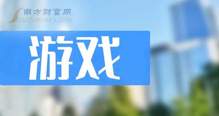 游戏主机哪个好2024_2020年主机游戏推荐_2021主机游戏推荐