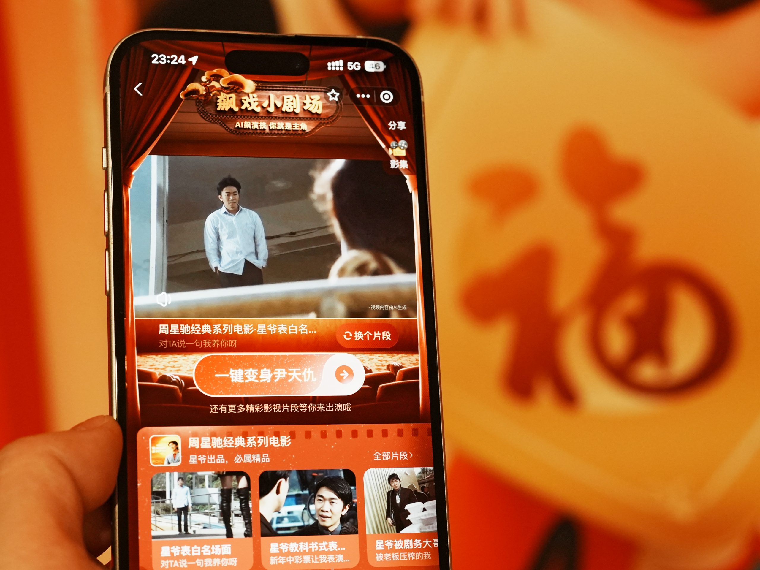 时空猎人刷魔辅助2024_时空猎人脚本刷魔_时空猎人刷图辅助