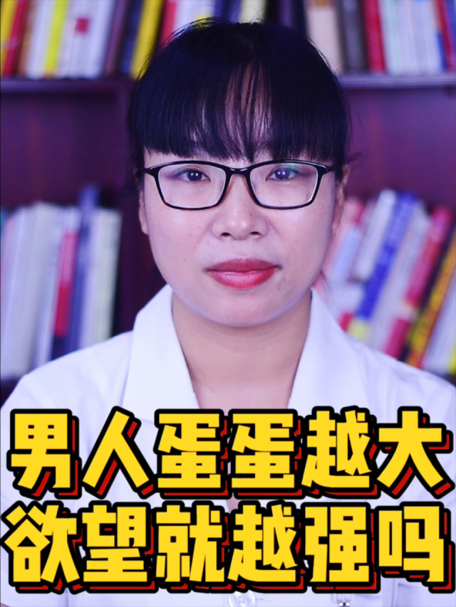 蛋蛋赚能提现吗_蛋蛋赚钱app_蛋蛋赚真的可以提现么
