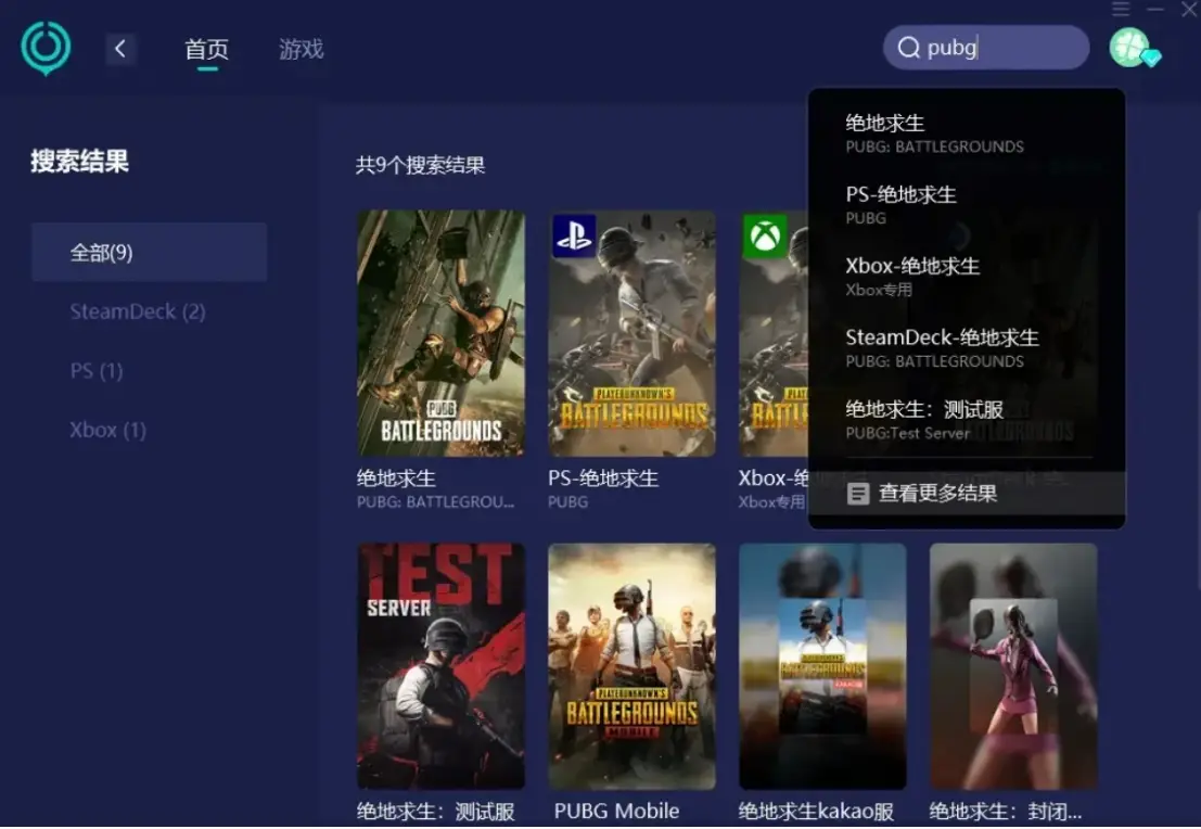 pcsx2作弊码怎么用_作弊码用多了会怎么样_作弊码用不了