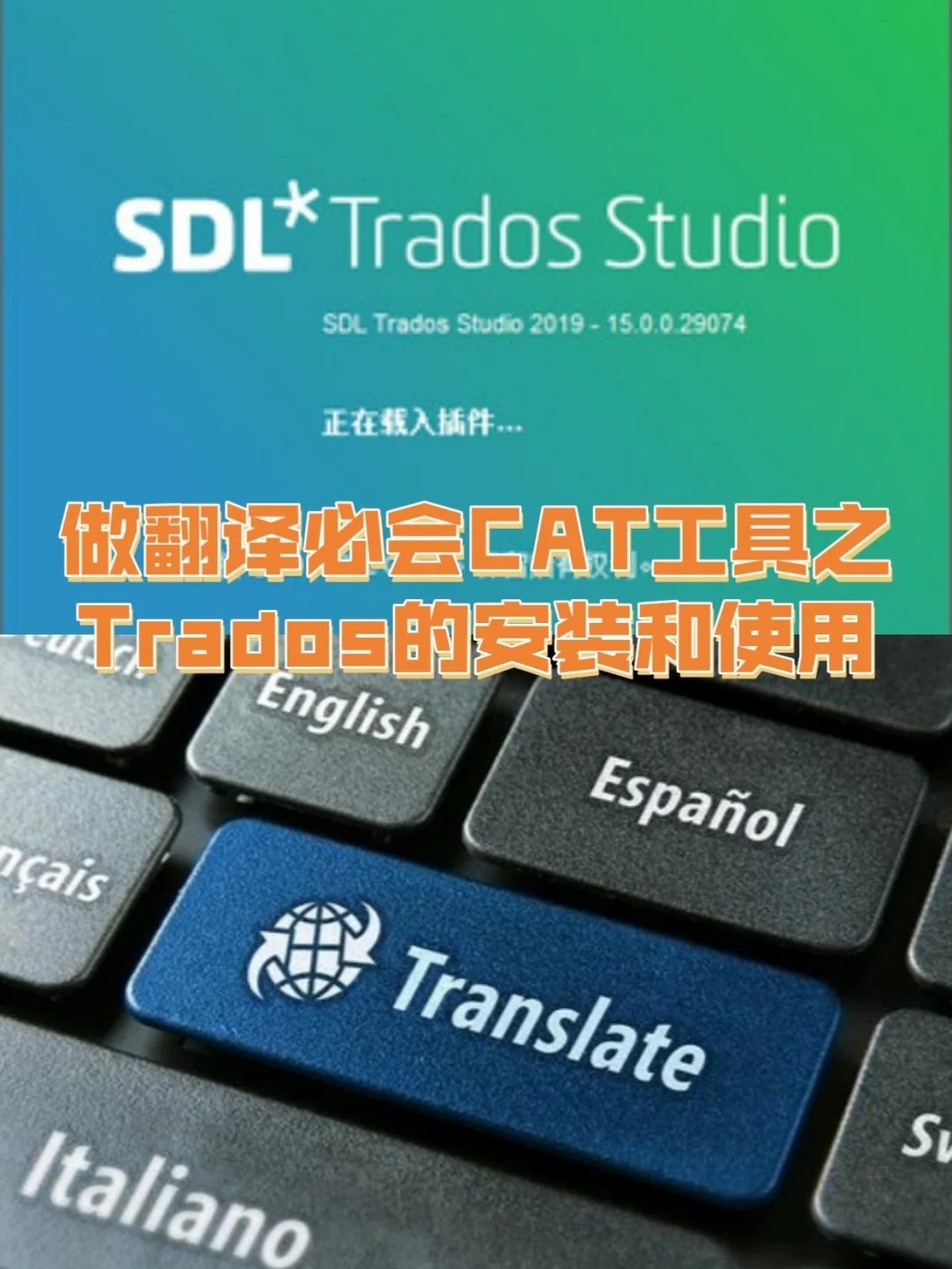 游戏开发计算机语言_从c语言程序设计到sdl游戏开发_游戏软件开发语言