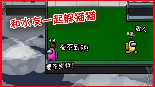 狼人杀里的擦边是什么意思_狼人杀里的擦边是什么意思_狼人杀里的擦边是什么意思