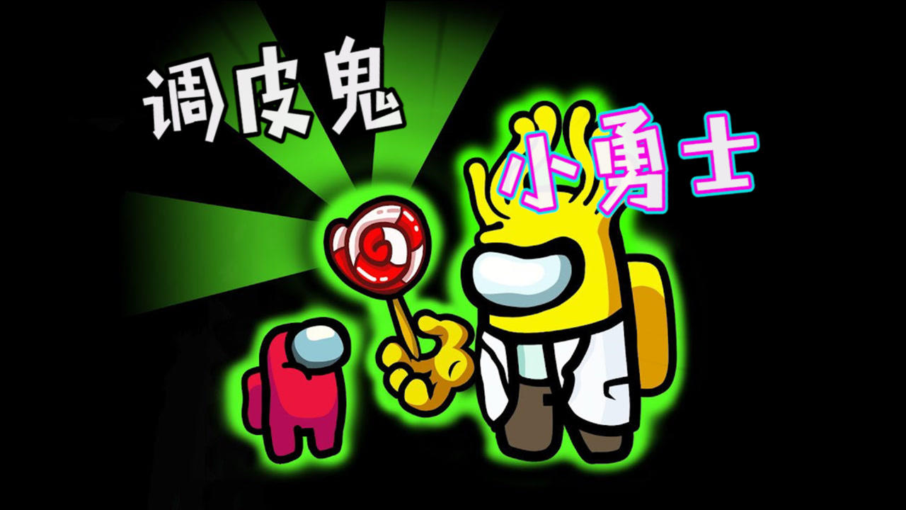 狼人杀里的擦边是什么意思_狼人杀里的擦边是什么意思_狼人杀里的擦边是什么意思