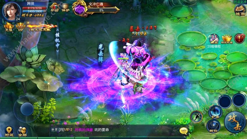 哪些网游可以挂机_网游挂机可以做什么_网游挂机赚钱是真的吗