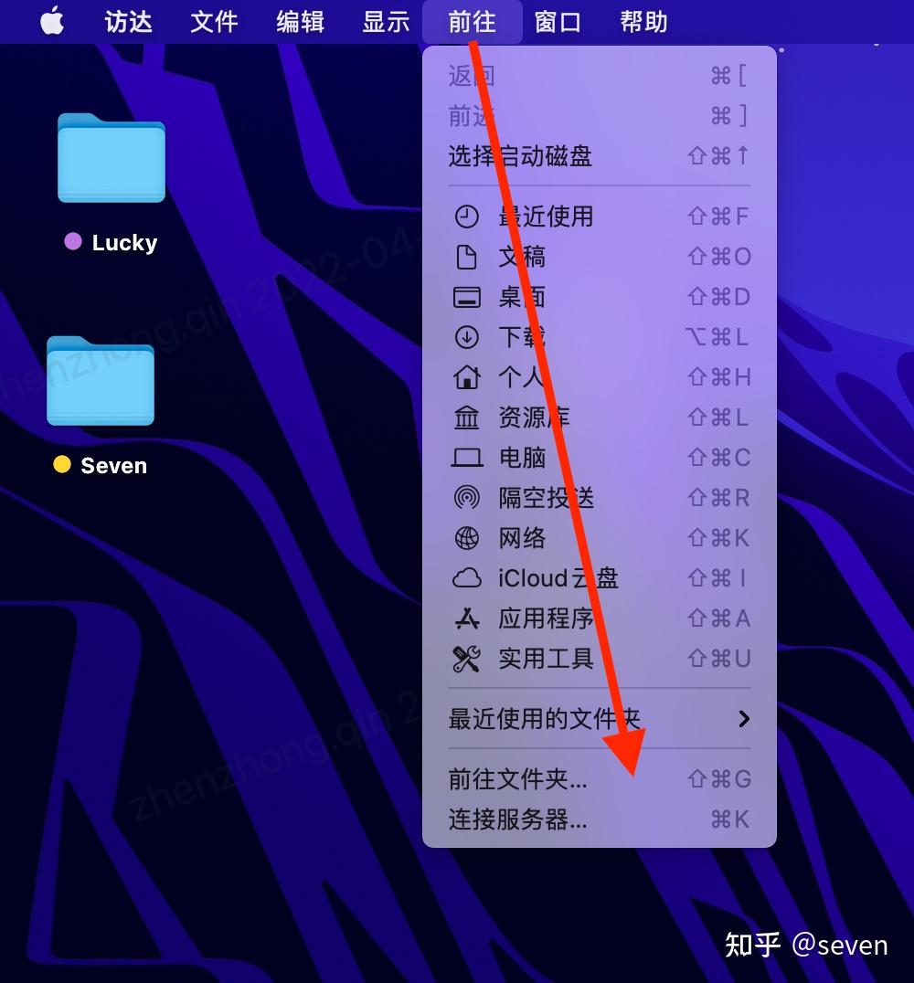 下载网站软件_mac软件下载网站_下载网站软件免费安装