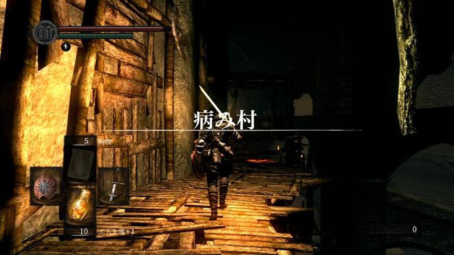 黑魂参与联机失败_黑魂3总是参加联机失败_魂系列联机游戏