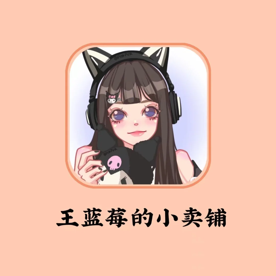 连连看素材图片_连连看图标素材_大图标连连看