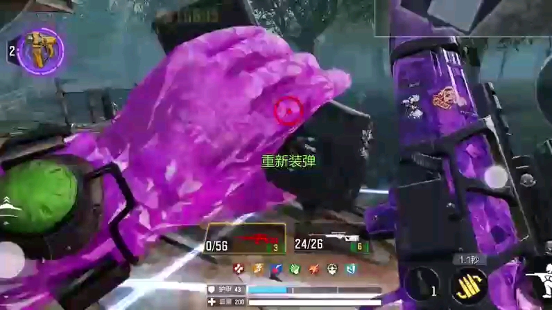 网游三国纵横小说_纵横天下之三国_网游三国之纵横天下