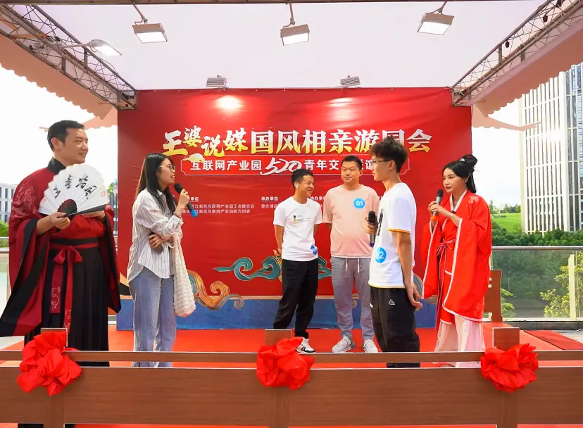 写商业计划书的公司_游戏公司 商业计划书_做商业计划书的公司