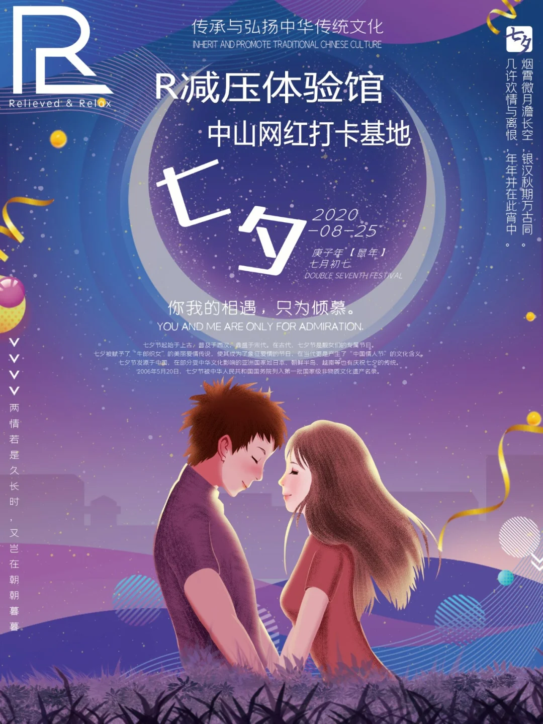 广州电玩巴士动漫星城_广州动漫星城电玩巴士_广州动漫星城电玩店