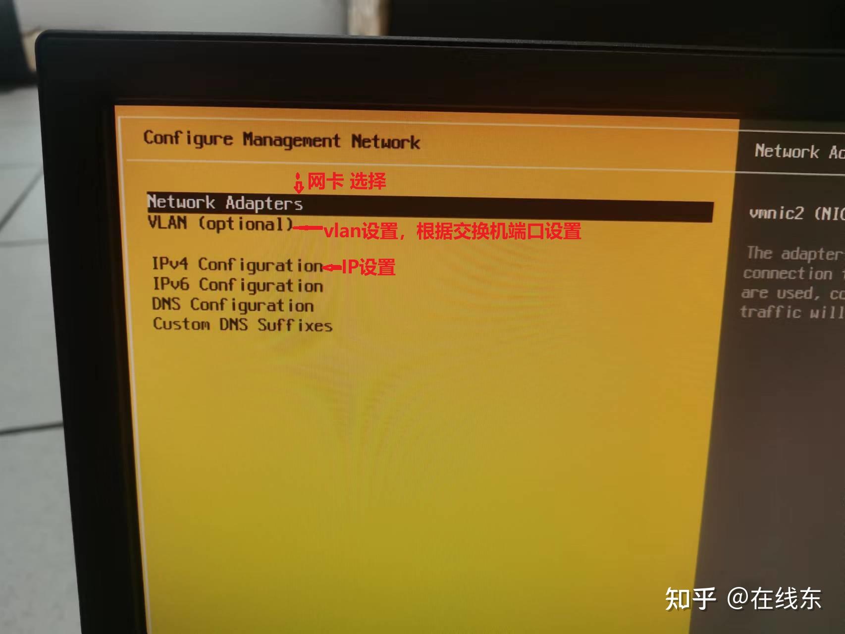 磁盘格式化软件卸载了吗_磁盘格式化软件手机版_磁盘格式化软件