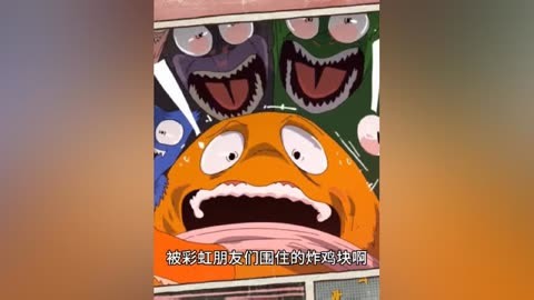 彩虹王国攻略_宠物王国5彩虹幽暗森林2出不去_彩虹王国白金