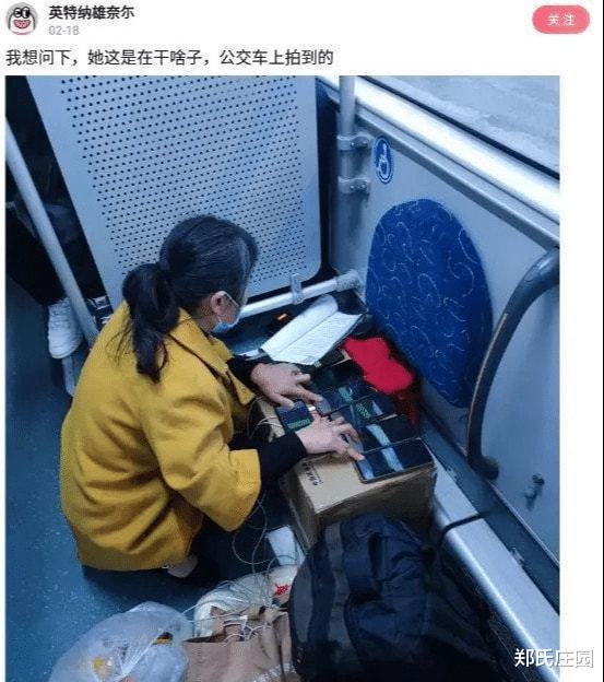 某宝买家秀各种尺度_可以传送门的大尺度淘宝买家秀_淘宝买家秀传送门污2018