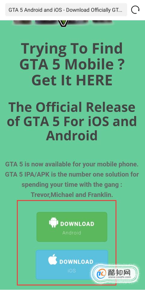 gta5退出后有英文输入法_gta5输入法跳回桌面_gta切换输入法直接退游戏