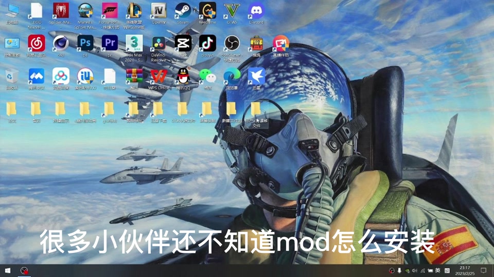 gta5退出后有英文输入法_gta切换输入法直接退游戏_gta5输入法跳回桌面
