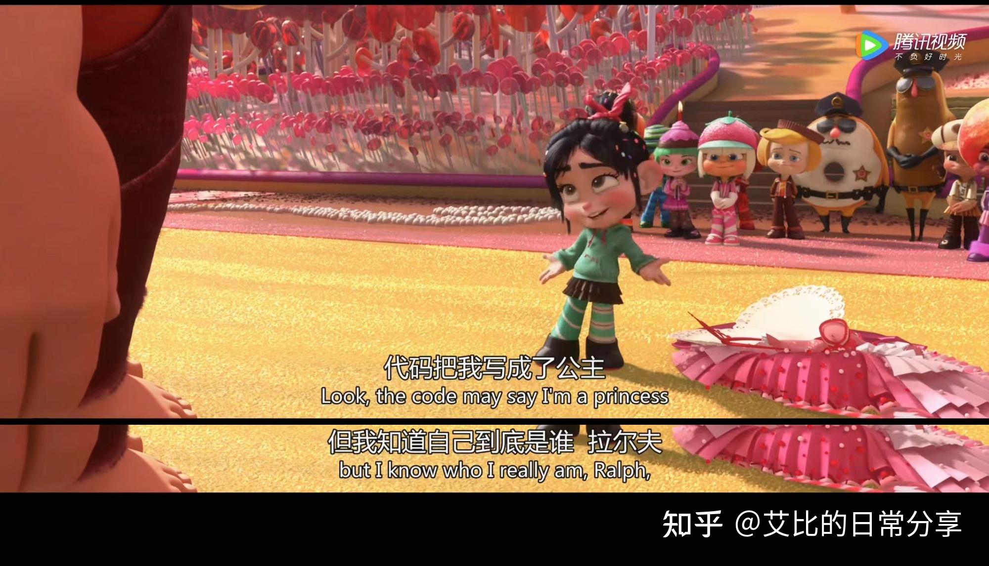无敌破坏王在线播放免费_无敌破坏王免费看_无敌破坏王普通话免费