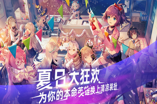穿越火线幸运大作战_真假战神之战_幸运大作战真假战神联盟