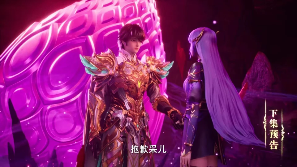 永恒塔怎么通关_永恒之塔5.1什么时候开_永恒塔开时候5.1还能玩吗