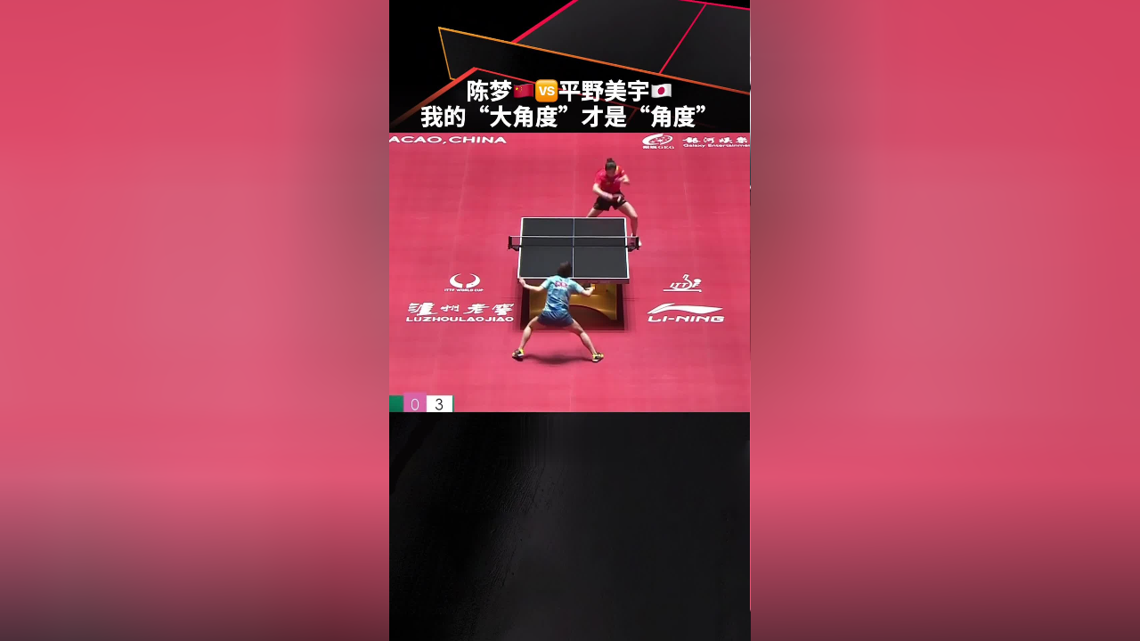 实况2024改解说语言_实况2024_实况2024在哪下载