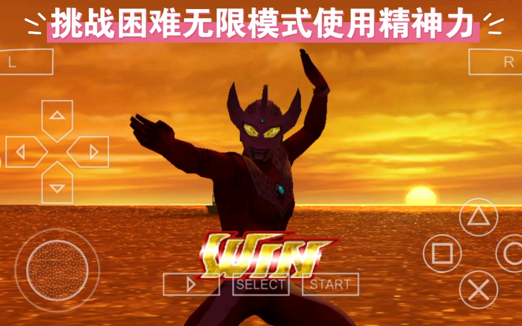 迪加引进中国_迪加是哪国的_光之国为什么没有迪加