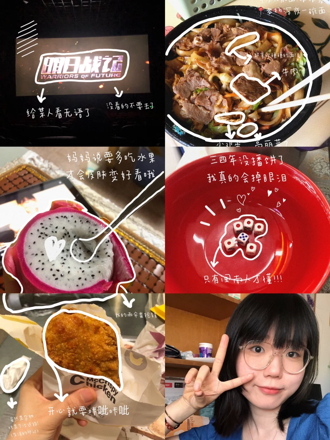 蛋蛋赚钱app_蛋蛋赚真的可以提现么_蛋蛋赚能提现吗