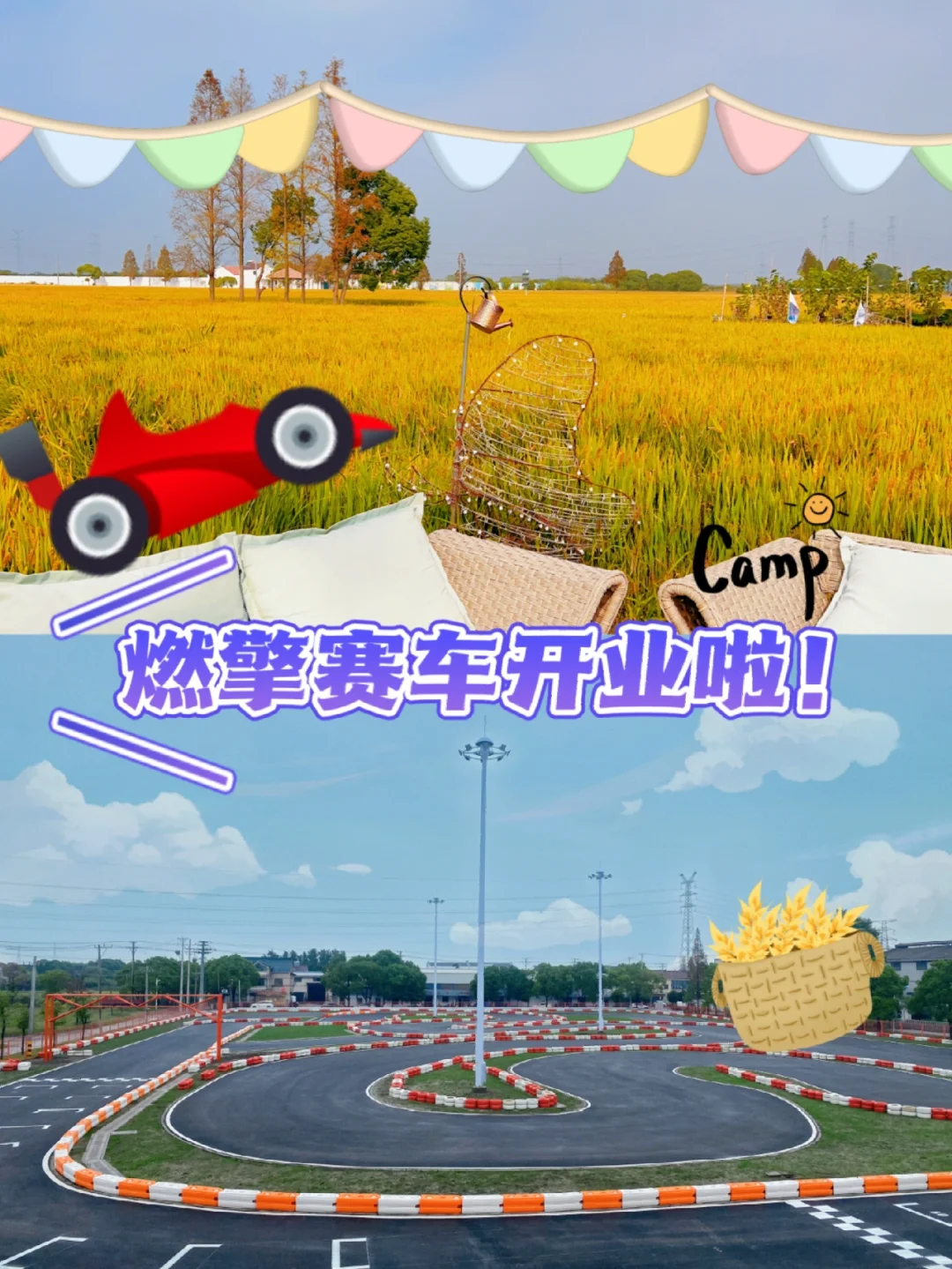 狂飙旧金山攻略_狂飙旧金山停止工作_狂飙旧金山游戏