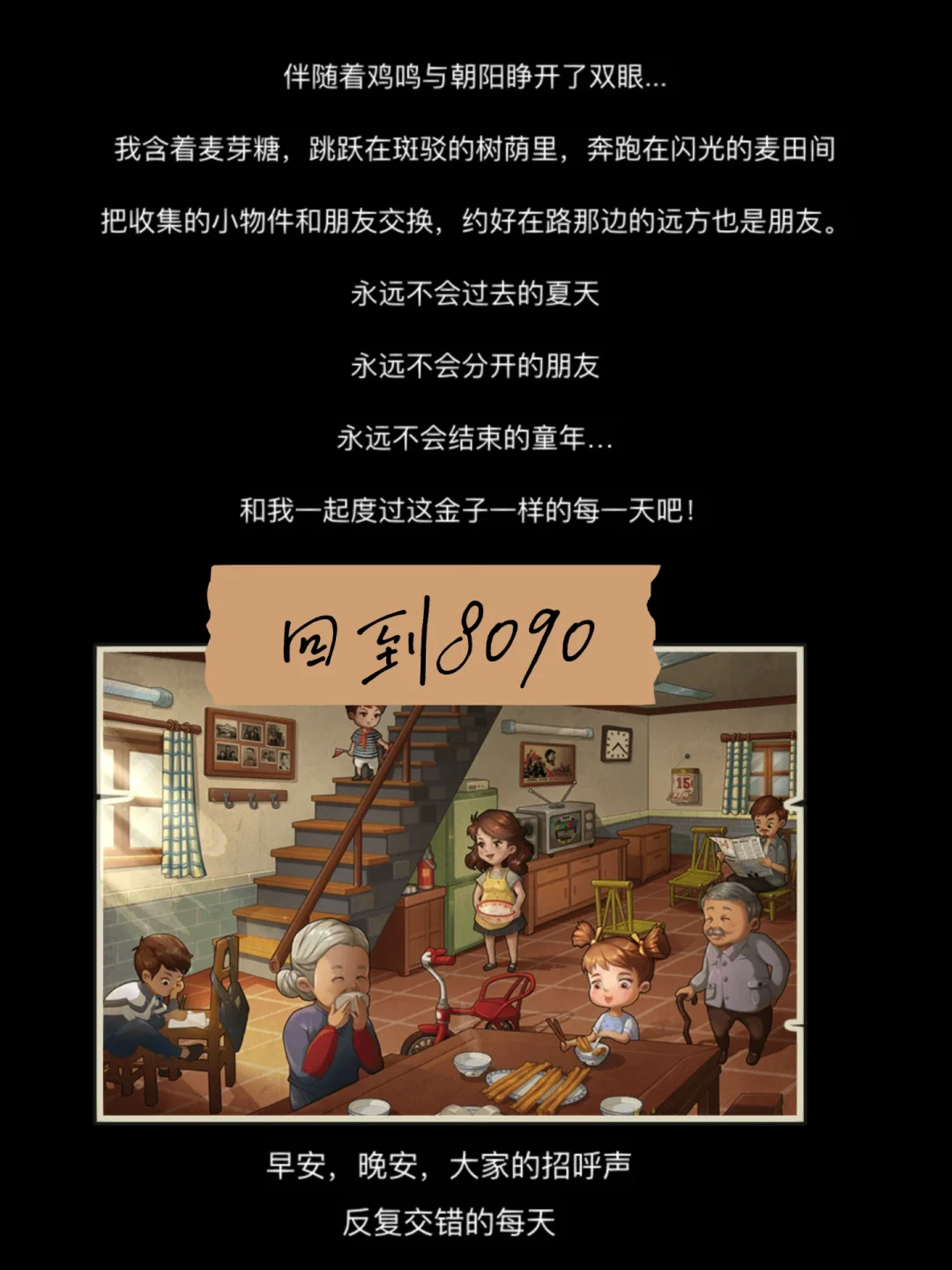 帮mm解脱睡衣游戏怎么玩_解脱mm的睡衣通关_帮mm解睡衣2游戏