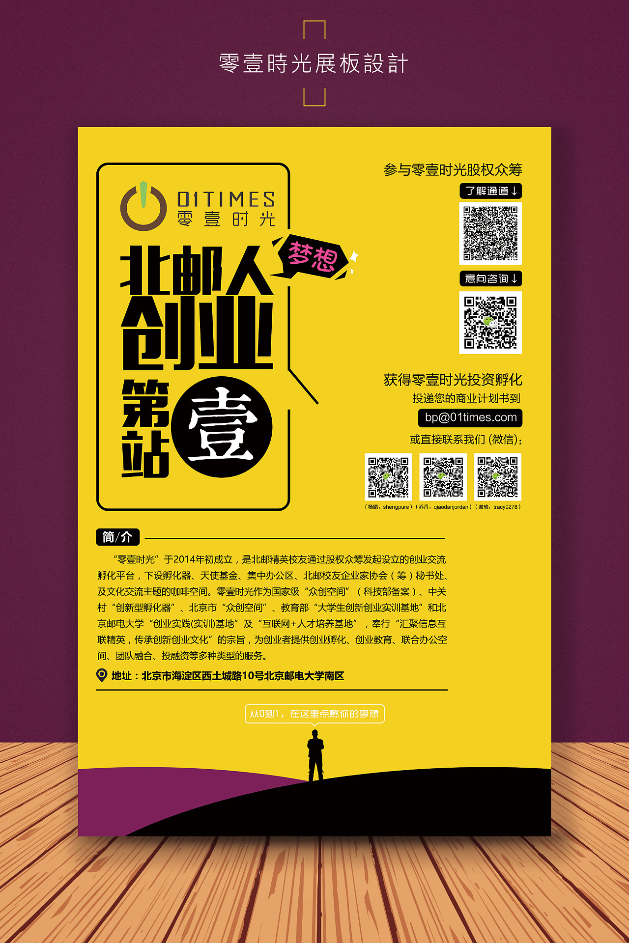 郑州游戏软件开发公司_郑州游戏开发公司招聘_郑州开发软件游戏公司有哪些