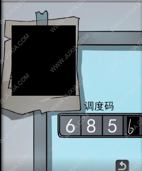 逃脱道路_逃脱路线图_24道门逃脱图文攻略