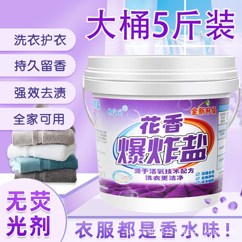 苏打的作用小是什么意思_小苏打的作用是什么_苏打的用处是干什么