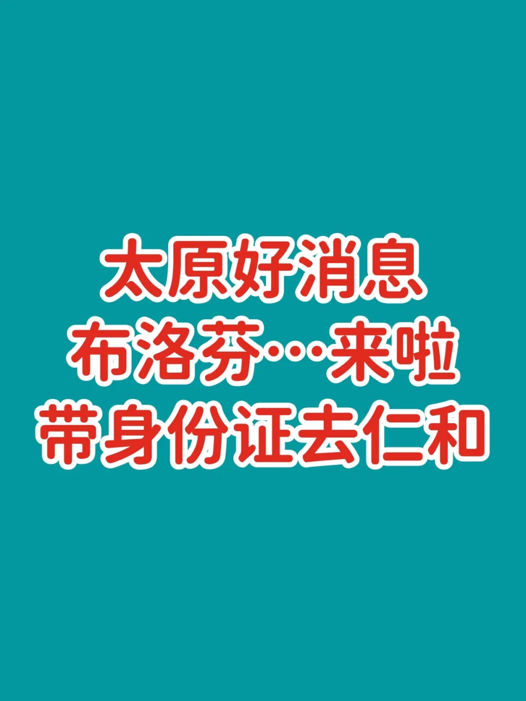 锁哥骨折能评上伤残_锁骨骨折可以评残疾吗_锁骨骨折是否可以评级