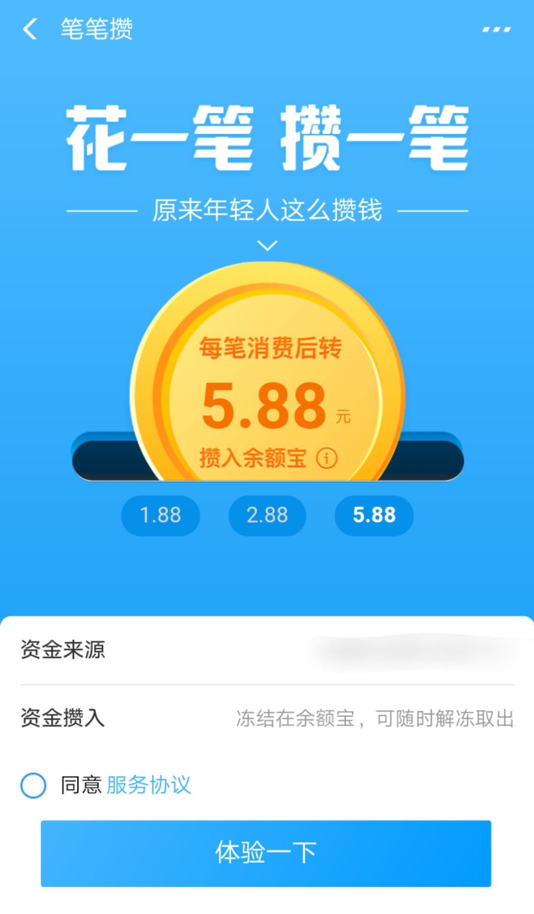 文华财经软件使用技巧_文华财经下单界面设置_文华财经软件下单功能