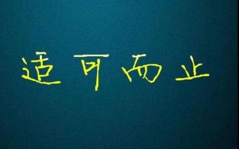 文华财经软件使用技巧_文华财经下单界面设置_文华财经软件下单功能