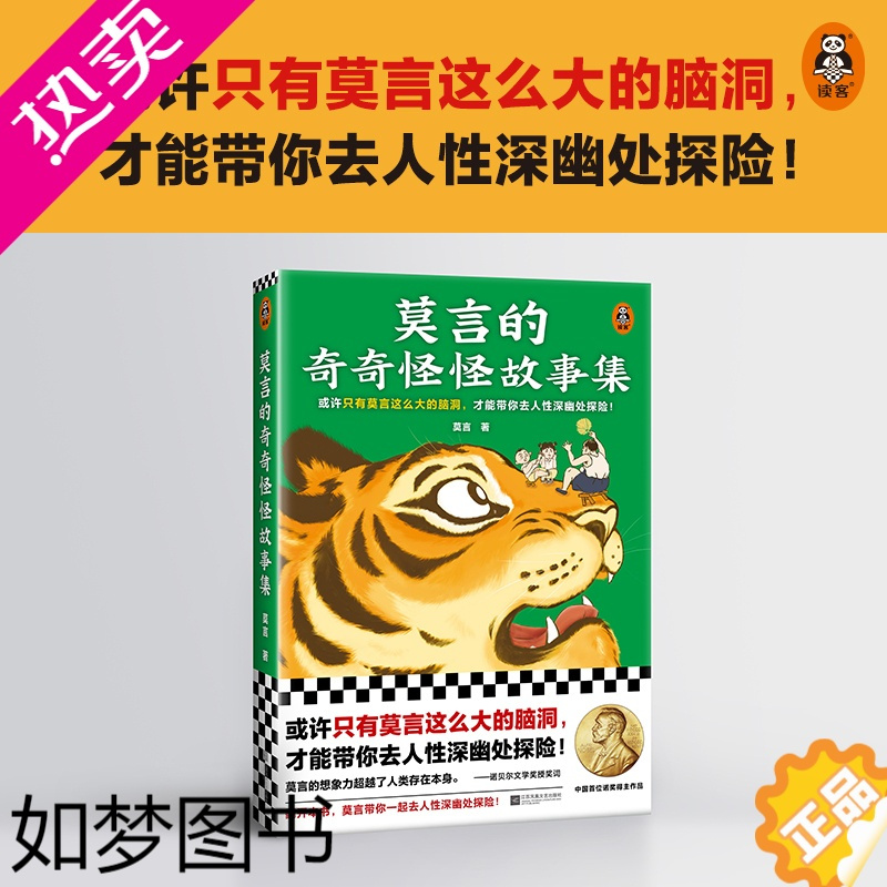 穿越异世界打怪升级的小说_异世界打怪小说_异世打怪系统 免费800小说网