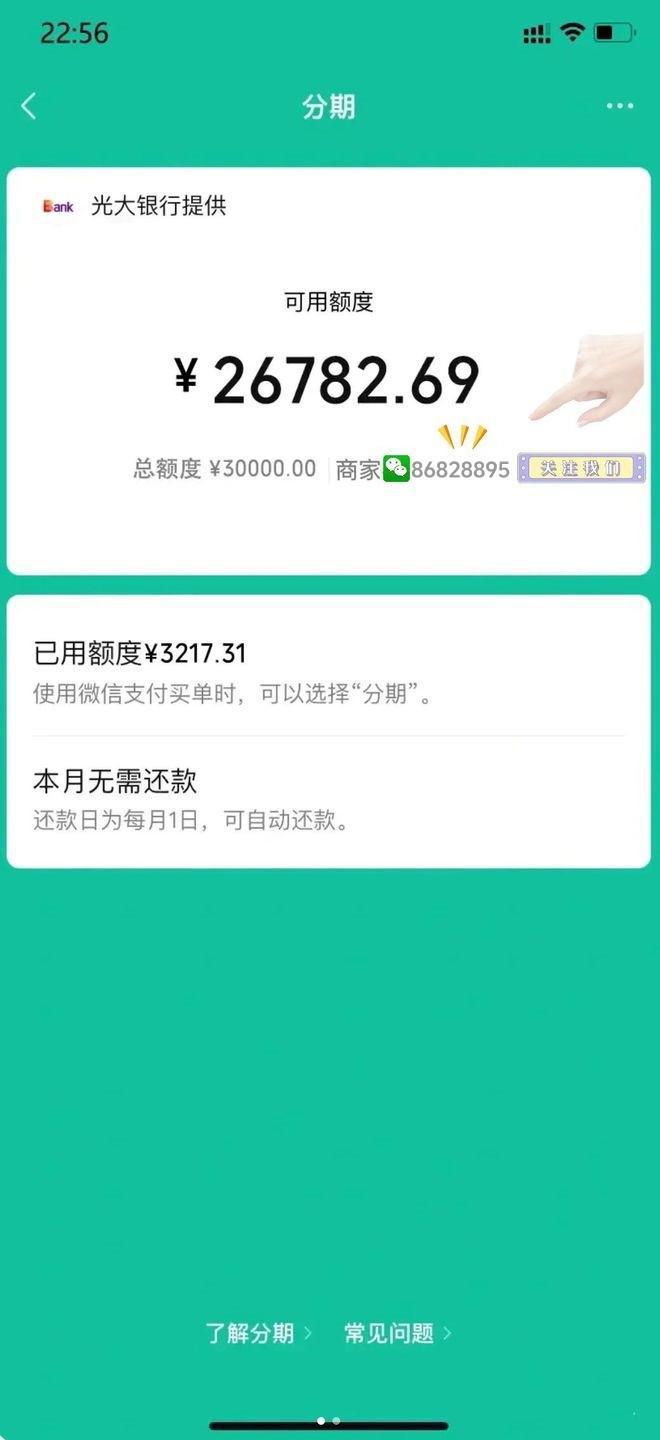 蛋蛋赚真的可以提现么_蛋蛋赚钱怎么提现_蛋蛋赚能提现吗