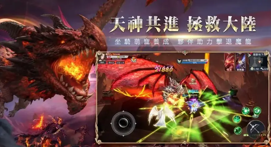 奥拉星超梦之域_奥拉星超奥义_奥拉星梦梦