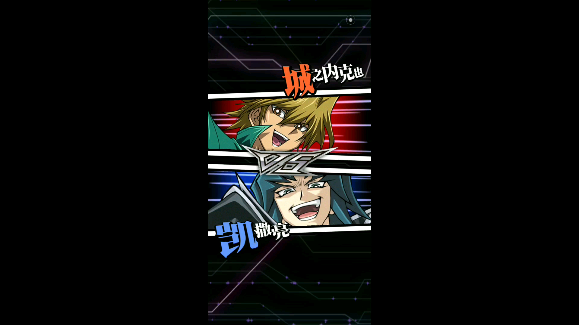 泰国4g卡无限流量卡_电子龙无限是限制卡吗_无限电子龙卡组