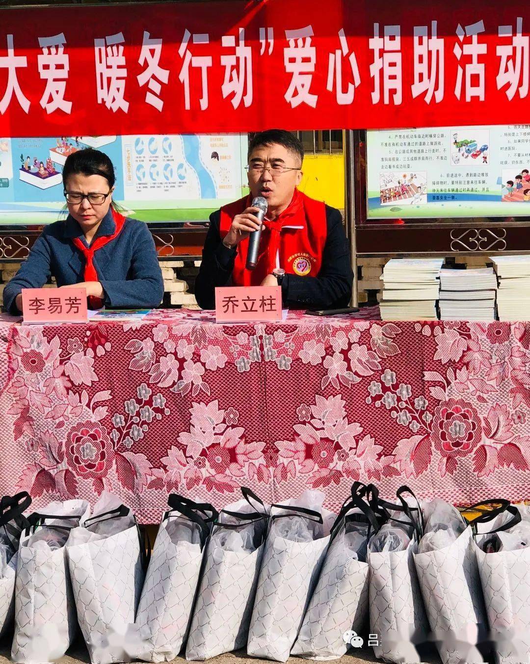 我为家乡做点事1500_家乡的事作文800字作文_家乡的事作文500字