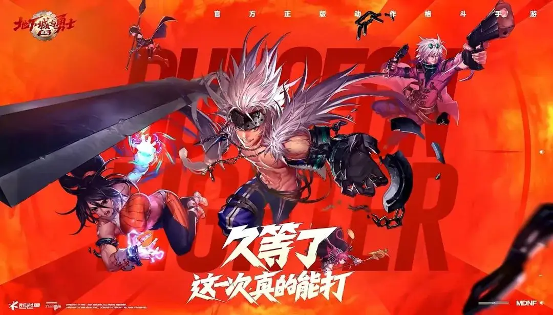dnf有疲劳显示疲劳值不足_dnf疲劳值上面的活动栏不见了_dnf疲劳值上面的活动栏不见了