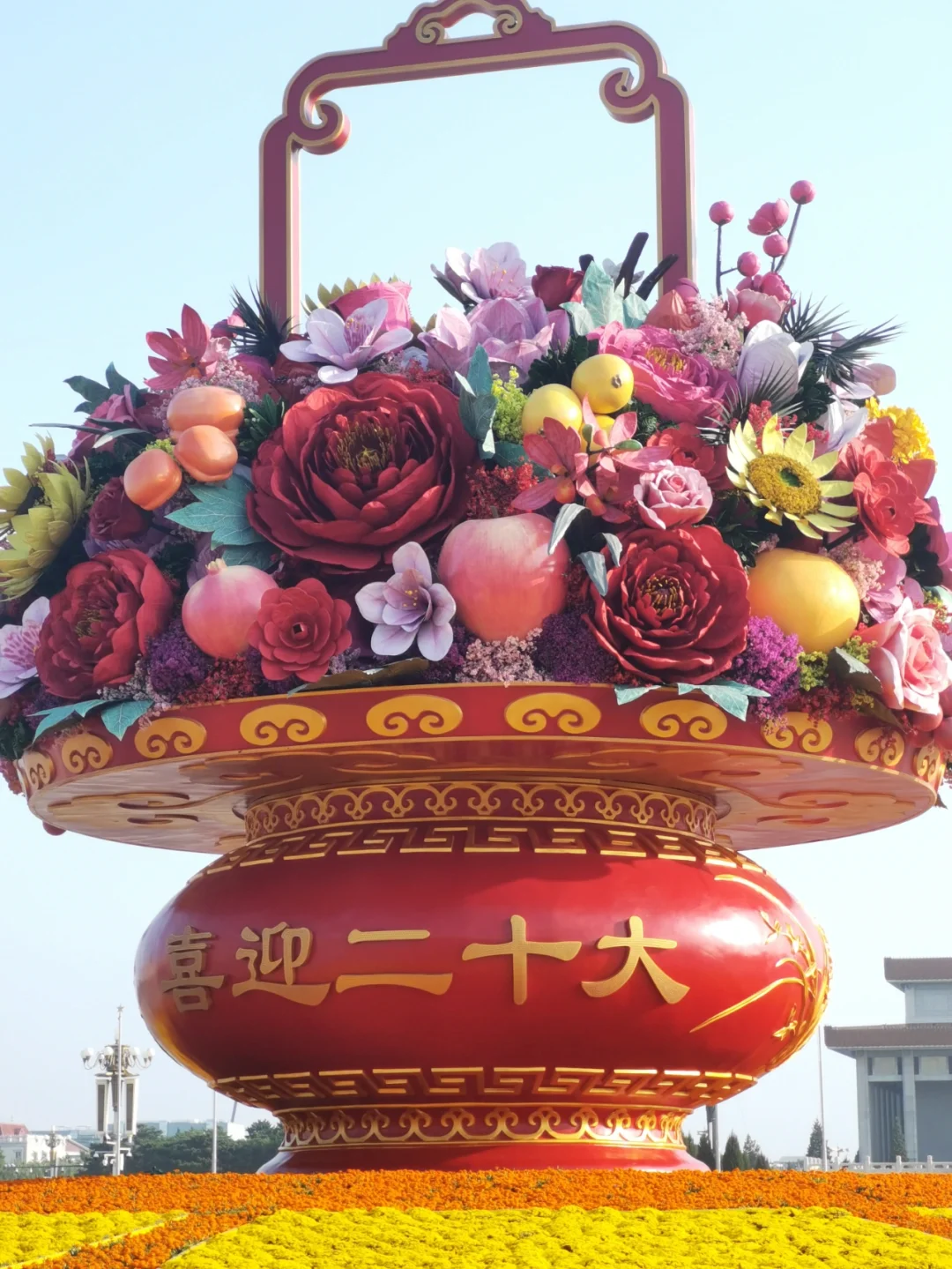 dnf2020国庆花篮_dnf国庆花篮怎么得_dnf2017国庆花篮