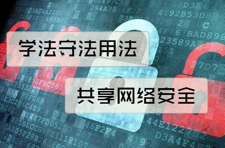 盗密码软件下载_qq盗密码软件2021免费_盗qq密码软件2024