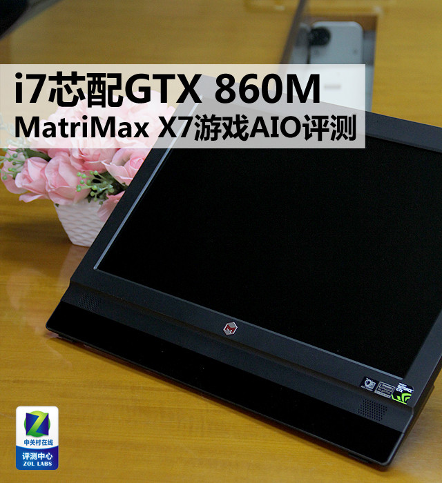 矩阵极限为0_matrimax极限矩阵iplay_矩阵极限是矩阵的n次方吗