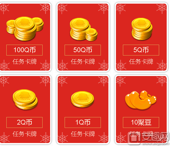 cf手游挑战翻牌技巧_穿越火线手游挑战怎么翻卡_cfm挑战翻牌技巧