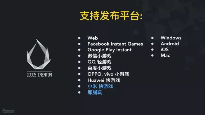 游戏开发教程视频_教程开发游戏有哪些_游戏开发教程