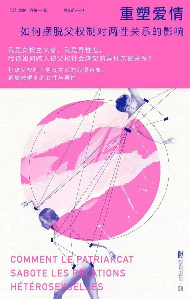 真实女友3攻略视频_真实女友3视频攻略_真实女友自由h模式视频