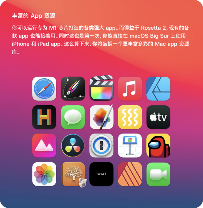 android游戏开发教程所需要学的_游戏开发必须学c++吗_开发游戏需要学什么软件