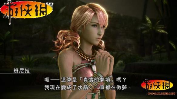 裂缝35攻略_最终幻想13-2裂缝攻略_最终幻想13-2裂缝攻略