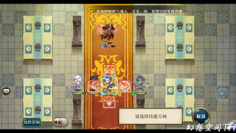 梦幻模拟战问题选择_梦幻模拟战问题选择_梦幻模拟战问题选择职业