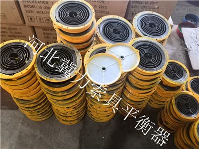 力平衡式压力变送器原理_力平衡式压力变送器的工作原理_力平衡式压力变送器